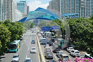 China (Guangdong) free trade experimentation area, Shenzhen Qianhai Shekou area