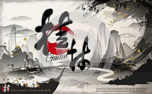 China Guilin travel poster