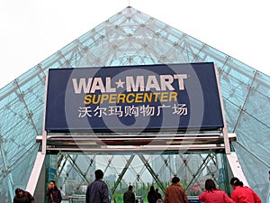 China, Guiyang Wal-Mart supermarket