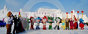 China Harbin international ice snow stanza the 24t