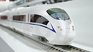 China High Speed Rail.