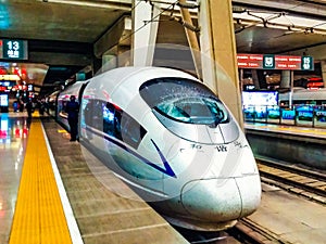 China High Speed Railway fast train arriving at Beijing South Railway Station