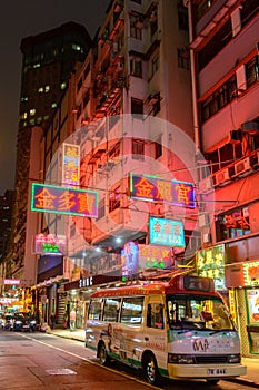 Nightlife on the night streets of Kowloon City in Hong Kong