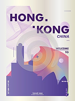 China Hong Kong skyline city gradient vector poster