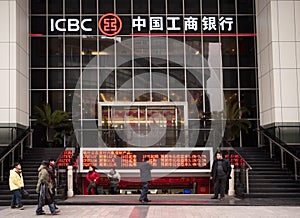 China: ICBC Bank
