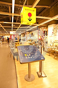CHINA: IKEA store in Chengdu