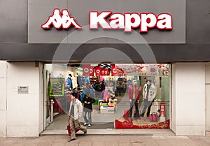 China: Kappa store