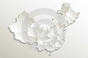 China map Separate States individually card paper 3D natural photo