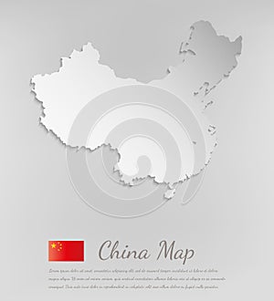 China map white card paper 3D. Vector