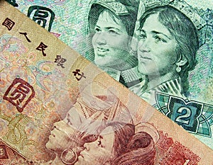 China money
