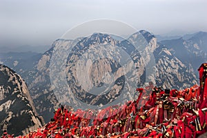 China: mountain hua