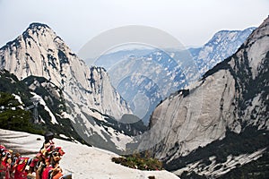 China: mountain hua photo