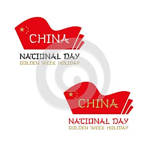 China National Day, Golden Week Holiday - chinese national flag and text, concept for a greeting card. Great chinese holiday.