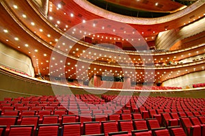 China National Grand Theater photo