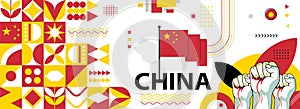 China national or independence day banner for country celebration. Flag and map of China with raised fists. Modern retro design