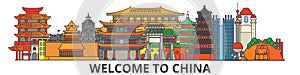 China outline skyline, chinese flat thin line icons, landmarks, illustrations. China cityscape, chinese vector travel