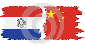 China and Paraguay grunge flags connection vector