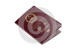 China passport