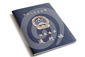 China passport
