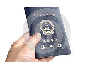 China passport