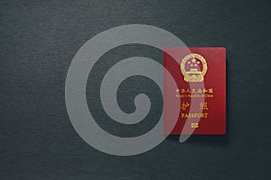 China Passport on dark background with copy space - 3D Illustration