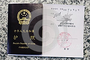 China passport and North korea visa