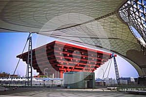China Pavilion and Expo Axis