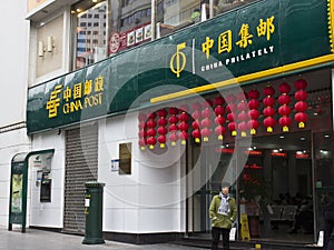 China post