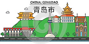 China, Qingdao. City skyline architecture Editable