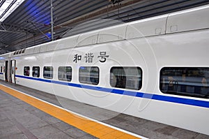 China Railway Highspeed 5 train in Beijing, China