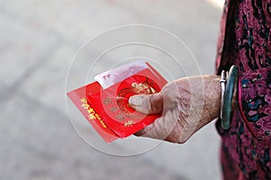 China red packets photo