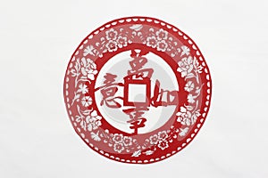 China red paper cutting