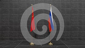 China and Russia flags. Flag China and Flag Russia. Conflict between China vs Russia. 3D work and 3D image