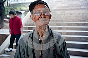 China's ethnic minorities, the Yi old lady