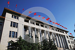 China's Great Hall of the People