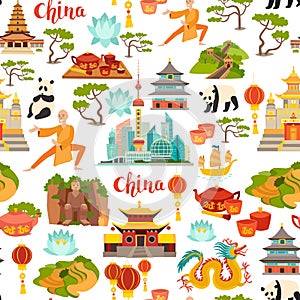 China seamless vector pattern with landmarks icons