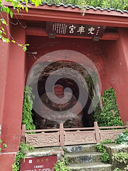 China Sichuan Chengdu Leshan Giant Buddha Maitreya Chinese Calligraphy Stone Cravings UNESCO World Heritage Minjiang Qingyi Dadu