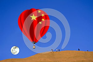 China Spy Balloon in America