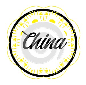 CHINA stamp on white