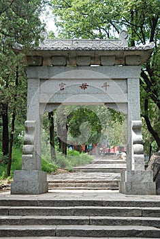 China stone door on mount tai