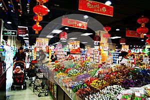 China Supermarket