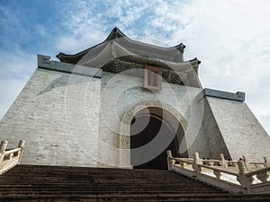 China Taiwan Taipei Chiang Kai Shek memorial close up