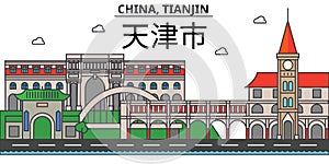 China, Tianjin. City skyline architecture Editable