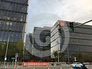 Xiaomi office buildings