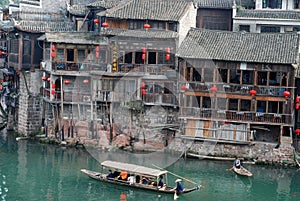 China Tourism in Fenghuang County