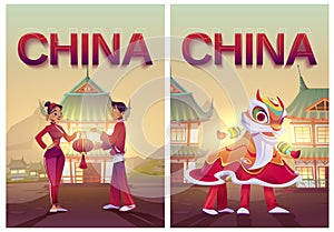 China travel cartoon posters with lion dance.