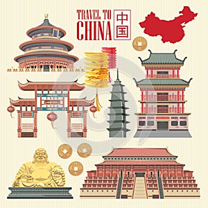 China travel illustration with chinese buildings. Chinese set with architecture, food, costumes. Chinese tex