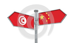 China and Tunisia flag sign moving in different direction. 3D Rendering