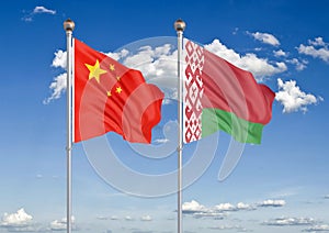 China vs Belarus. Thick colored silky flags of European Union and Belgium. 3D illustration on sky background. â€“ Illustration