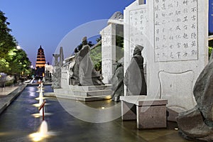 China (xi 'an wild goose pagoda) and datang city scenic area in shaanxi province